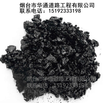 遼闊的草原內(nèi)蒙冬低溫夏涼爽瀝青冷補(bǔ)修補(bǔ)料占優(yōu)勢(shì)