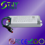 STJY新品扫二维码LED一体式驱动应急电源灯恒功率