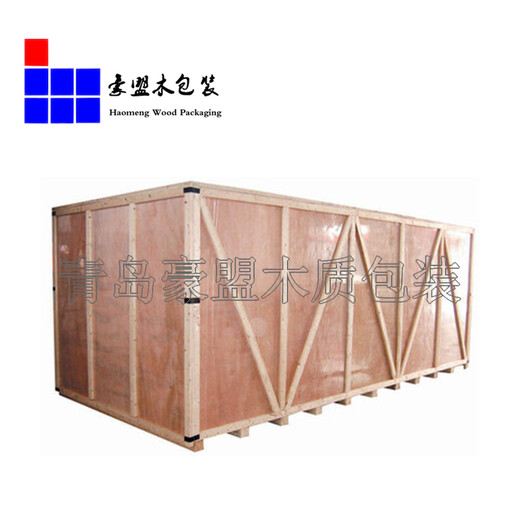 胶南木箱厂家上门测量大型设备尺寸定制出口免熏蒸包装箱