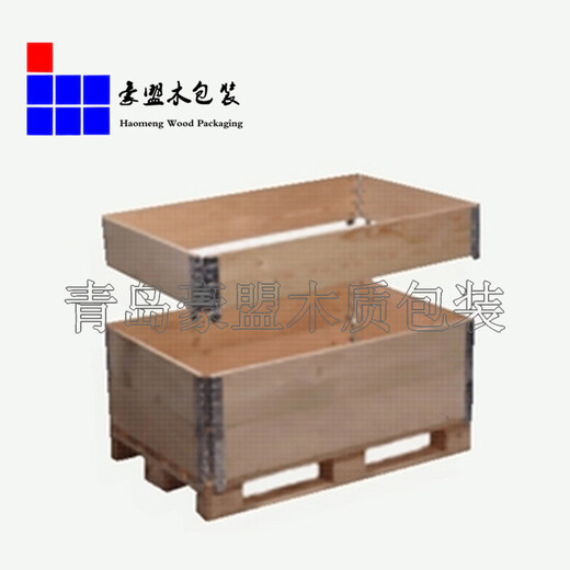 黄岛木箱供应商定制大尺寸重设备出口胶合板包装箱厂家