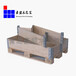 青岛木箱定制一次性出口胶合板包装箱免熏蒸木方加固