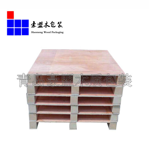青岛木托盘订做厂家木托盘异形板可定制价低