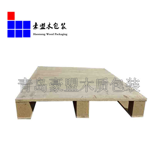 青岛前湾港附近木托盘生产厂家定制异形尺寸胶合板托盘