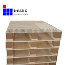 青島木托盤(pán)訂做廠家熱銷(xiāo)木托盤(pán)異形板可定制價(jià)低