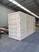 青島免熏蒸出口木箱廠家定制木箱根據貨物尺寸上門測量貨物加固