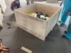 青島黃島包裝箱訂做一次性結實木箱子提供上門測量加固打包