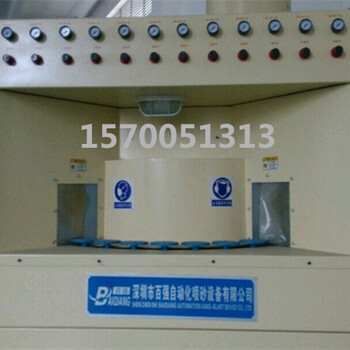 厂家深圳32工位无间歇转盘式自动喷砂机