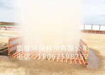 深圳工程车洗轮机渣土车洗轮机厂家图片4