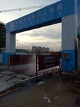 深圳工程车洗轮机渣土车洗轮机厂家图片3