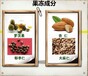 便秘吃什么药？莉莉SO果冻食疗调理便秘招全国代理