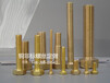 深圳铜非标准件厂家、定做非标纯铜螺丝、铜螺母、铜螺栓、铜螺柱