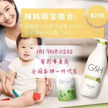 兰州城关铁一中附近有卖安利产品的吗?兰州安利销售电话图片