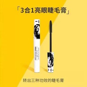 北京通州哪里有卖安利的？通州安利产品价格-销售电话