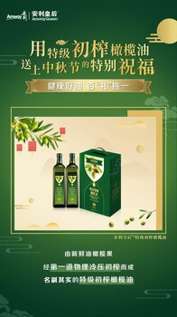 西安碑林博物館附近有賣安利產(chǎn)品的嗎？西安安利專賣店產(chǎn)品咨詢