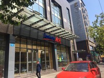 安徽安利公司合肥安利云购微店下单图片4