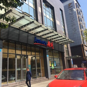 兰州安利体验店地址兰州安宁区安利产品售后电话