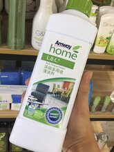 天津市河西区安利专卖店具体位置,安利店铺详细地址图片
