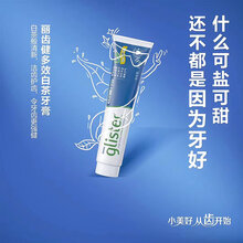 新疆阿克苏安利专卖店送货电话号码阿克苏安利点图片