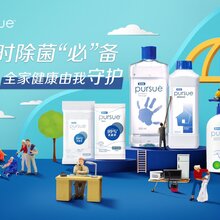 兰州市城关区卖安利兰州市安利体验店地址图片