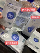 青海西宁卖安利产品的服务电话西宁安利公司地址图片