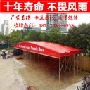 陜西廠家夜市擺攤蓬活動伸縮帳篷移動推拉雨棚戶外遮陽擋雨蓬