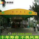 陜西中賽廠家定制折疊伸縮蓬夜市燒烤蓬移動(dòng)擺攤蓬活動(dòng)推拉雨棚