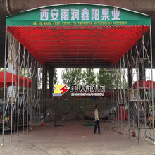 陕西厂家直销工地钢筋棚移动推拉雨棚活动伸缩遮阳蓬折叠仓库帐篷图片
