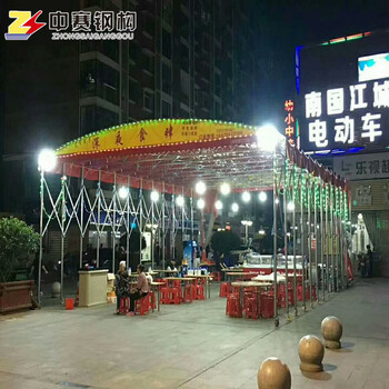 黑河折叠式雨棚宵夜蓬钢结构移动帐篷可移动式仓储帐篷