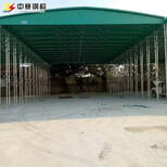 温州电动遮阳蓬移动推拉雨棚钢结构雨棚图片3