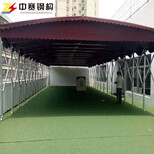 桐城钢结构移动帐篷推拉雨棚生产产家伸缩大排档棚图片3