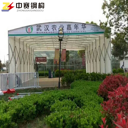 临沂折叠式雨棚宵夜蓬钢结构移动帐篷可移动式仓储帐篷