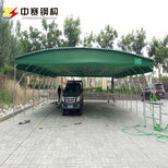 桐城钢结构移动帐篷推拉雨棚生产产家伸缩大排档棚图片5
