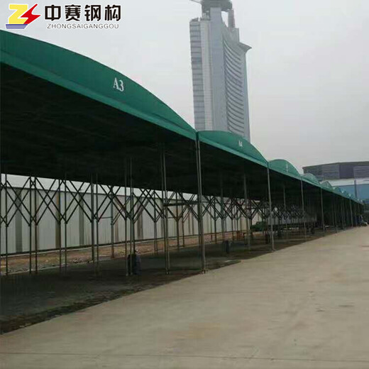 梧州折叠伸缩遮阳蓬大型工厂仓库储物帐篷防雪篷门市帐篷