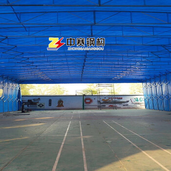 忻州可移动式仓储帐篷活动伸缩蓬定制钢结构移动帐篷