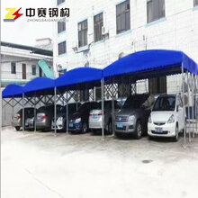 龙岩移动推拉雨棚大型仓储帐篷西安电动伸缩雨棚图片