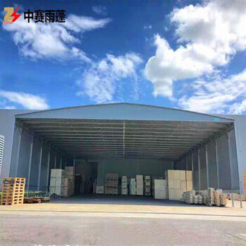 阿克苏折叠伸缩遮阳蓬大型工厂仓库储物帐篷防雪篷门市帐篷