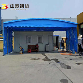 宁波钢结构厂家推拉蓬大型仓储帐篷