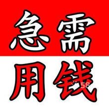 1478848156032393300-1.jpg@1e_1c_220w_220h_90Q.jpg
