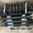 安徽省淮南市哪里有卖精轧螺纹钢螺母的搜索结果图片
