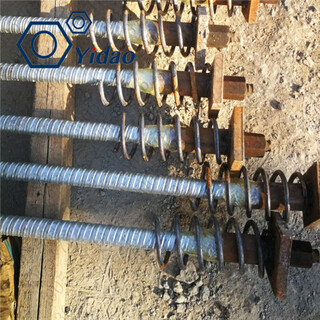 厂家承载体用于桥梁建筑工程锚杆配套使用材质规格图片5