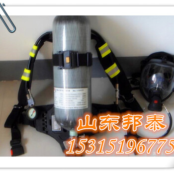 正压式空气呼吸器RHZKF6.8/30国标空气呼吸器的使用方法