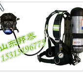 工业用6.8L呼吸器国标RHZKF6.8/30正压式空气呼吸器