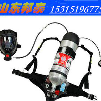 工业救援6.8L呼吸器RHZKF6.8/30正压式空气呼吸器