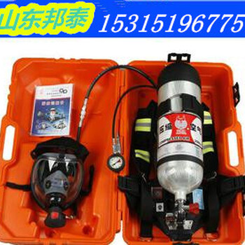消防救援空气呼吸器6.8L碳纤维复合气瓶RHZKF6.8/30呼吸器