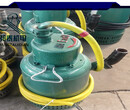 安泰潛水泵BQS礦用潛水排污泵bqs30-30-15KW潛污泵