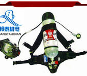 正压式空气呼吸器RHZKF6.8/30国际标准型救援呼吸器呼吸器