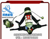 吉林國標呼吸器RHZKF6.8/30正壓式空氣呼吸器