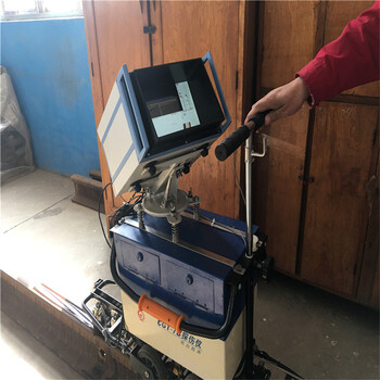 鋼軌探傷小車CGT-9B無縫鐵路探傷儀軌道裂縫檢測儀檢測儀器