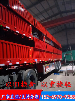 標(biāo)車側(cè)翻東旭標(biāo)車側(cè)翻安慶十三米標(biāo)車側(cè)翻價格側(cè)翻自卸