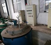 苏州模具钢热处理加工厂热处理加工服务报价